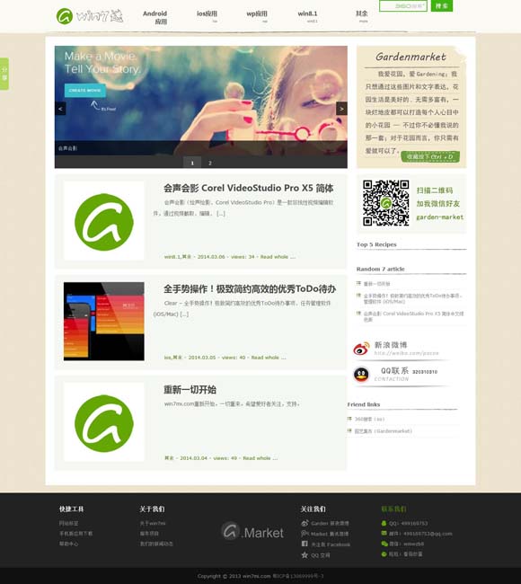 香港资料大全正版资料2022年免费查询 《熊出没·重启未来》：探讨具有思辨意义的科幻主题